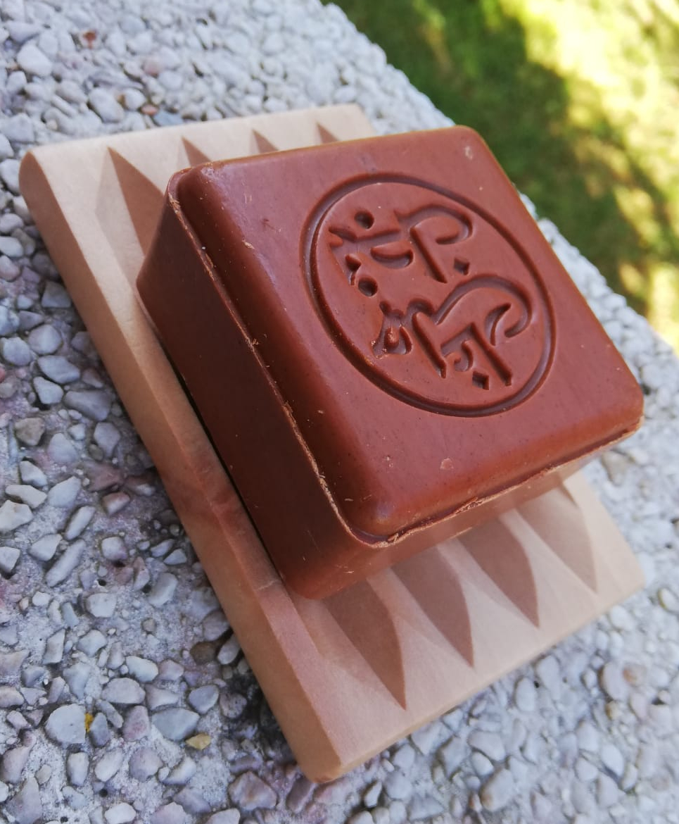 Jabonera de madera - Imagen 3